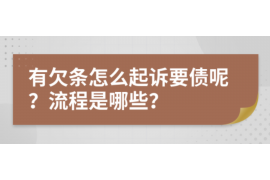 郓城专业催债公司的市场需求和前景分析